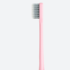 One Good Brush - Biodegradable Toothbrush: Blue - TheFunctionalJoint